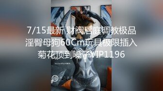 暑假出来兼职的暴脾气少女，中途不舒服就发脾气，全程记录做爱过程