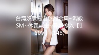 0375平顶山少妇