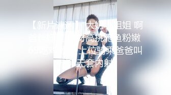 黑丝美女静静来探访