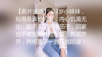 黄衣小姐姐操穴感觉太爽了不过瘾，积蓄精力第二炮来了，粉色丝裙啪啪撞击飞扬娇吟噗嗤吸允射的好爽