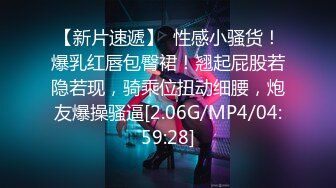 日常更新2023年12月11日个人自录国内女主播合集【190V】 (68)