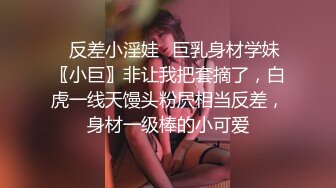 无水印1/15 刚出来混社会的学生妹遇到老司机艹B花样多招式妹子一脸无奈VIP1196