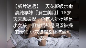 在出差地的商务旅馆和憧憬的女上司意外同房投宿