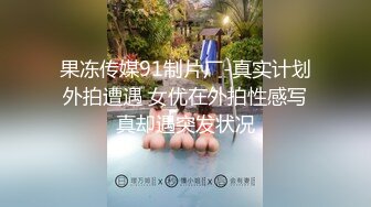 自收集抖音风裸舞反差婊合集第2季【997V】 (272)