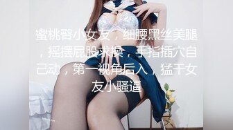 9-12小马寻花第一场约啪短发艳遇美女，奶子完美，这么好看竟然没射出来