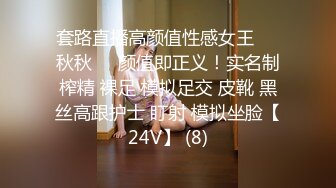    9分颜值纯又骚眼镜妹，小情侣居家操逼，抓着头发猛插嘴， 太爽了搞得娇喘连连