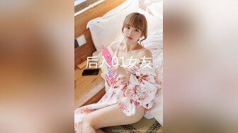 Ria 久留美在这个原宿风格的幻想中展示了她是多么可爱