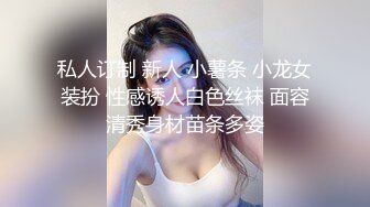 【性爱少妇杀手】极品长腿骚少妇挑战两猛男玩3P激操_扛腿抽插架起来操_蒙眼虐操神秘感爆操干懵圈了