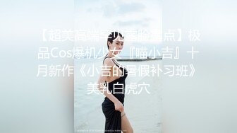 【新片速遞】  YC商场抄底白衣格子裙长腿美妞❤️微透蓝内裤一侧漏毛中间有湿痕