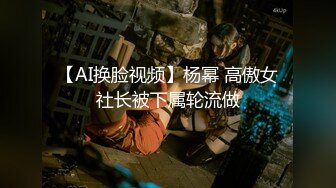 游乐场女厕全景偷拍多位极品少妇的各种美鲍鱼 (3)