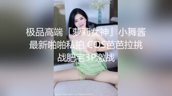 绿长筒裙薄丝极品小妹