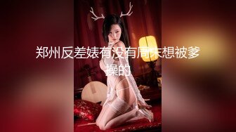 MDX-0237-08-私宅舒压堂.深夜突袭淫人气店家-韩棠.白靖寒