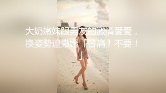 【AV佳丽】白溪雨是个淘金妓女