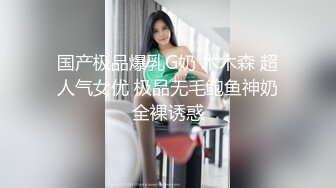 【太子极品探花】徒弟首秀干粉嫩小萝莉，身材苗条胸不小，沙发上抠穴狂插，干哭了