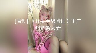   长相酷似杨紫00后大圈女神，175cm大长腿