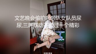 云上会所KTV之偷拍女厕所YSHS 48