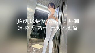 《硬核 精品推荐》万人求购P站及推特网红露脸反差母狗Kimi与炮友收费不雅自拍尿洗无套内射口活一流高清无水原版