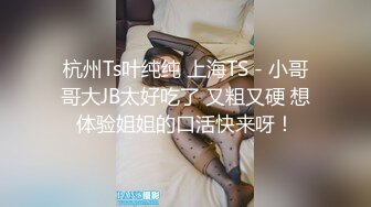 极品人形小母狗【Cc重制版】绝版福利，花式调教露出肛塞口交M腿狗链吃烟灰喝尿 (2)