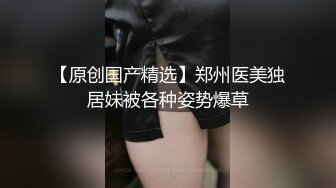 MIDV-674 美乳人妻被前老板玩弄乳头到高潮沉沦.. 八木奈奈[中字高清](BVPP無碼破解)