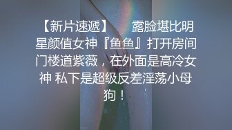 和三亚的骚女口交