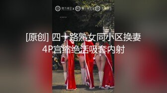 韩国afreecatv【阿丽莎】多视角坐莲骑乘热舞~各种角度特写~能吸干你【71V】  (24)