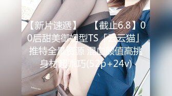 大一肥臀母狗女友