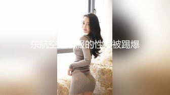 QDYP008.小婕.制服少女约啪啪.起点传媒