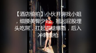 慧子同学放假兼职直播挣外快，这奶子好美跟狼友