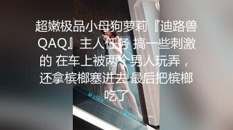 漂亮小女友上位全自动 叫出来 妹子自己掌控力度 就是不会叫 身材真好