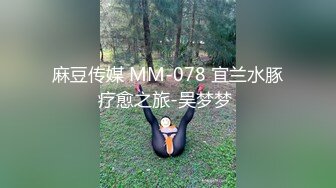 高价网约00后漂亮小姐姐，温柔配合沙发掰穴粉嫩鲍鱼清晰可见