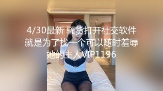 STP22050 麻豆传媒最新上映MSD-012姐姐的性爱教室调教亲弟的不伦初体验-白鹿