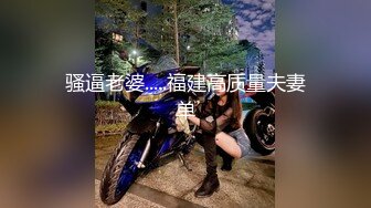 杏子 性感黑色衬衫 曼妙身姿娇媚动人 甜美笑容摄人心魄