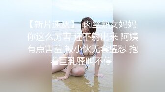 广东 夫妻 露脸 找3P 单男