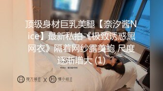 长发披肩气质美女S型身材妩媚迷人双手撸管大口吃鸡巴啪啪喘息淫荡表情刺激神经