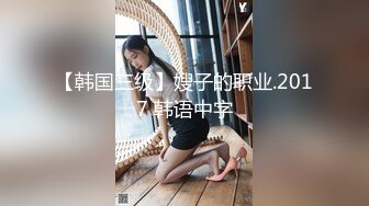 高颜值性感美女无套啪啪操白虎，露脸口交，擦点酸奶当润滑液开干