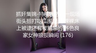 现在的小年轻小日子过的肉肉欲欲，几个男女脱光光