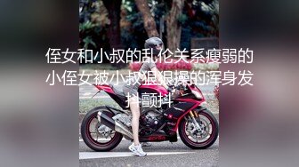 XSJKY-117 涵涵 无套内射我的黑丝女家教 性视界传媒