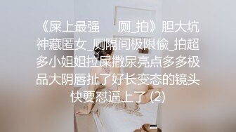 网红梨奈-计时挑战，看主人能坚持多久我的口活