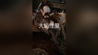 【新片速遞】 眼镜一摘 火力全开✅冷艳御姐女神『miuzxc』被大鸡巴男友颜射一脸，满脸精液的样子即高冷又淫荡，高冷滤镜彻底粉碎