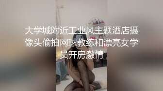 12/15最新 女上位情趣椅子打桩套弄白浆超多阴毛旺盛肆意玩VIP1196