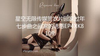 STP32581 杏吧传媒 青春期叛逆少年来自小姨的性爱疗法 师师 VIP0600