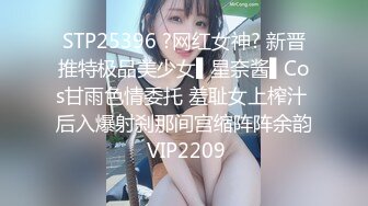 清纯美少女【小周妹妹】自己闺房自摸诱惑，超粉嫩小穴特写，揉捏奶子磨蹭阴蒂，美臀更是诱人1