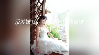 露脸骚女友女上高潮版