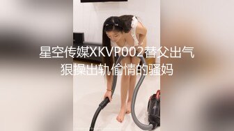 又一个出国吃洋屌的妹子 大白天跑去别人院子里露天操逼