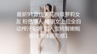 【新片速遞】  ❤G罩杯巨乳，死库水大奶呼之欲出，扒开内裤跳蛋震，奶子又白又大，翘起肥臀，跳蛋震动很舒服