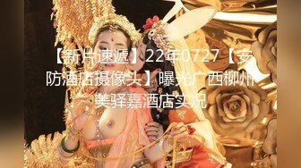 抖音闪现 颜值主播各显神通 擦边 闪现走光 最新一周合集5.12-5 (730)