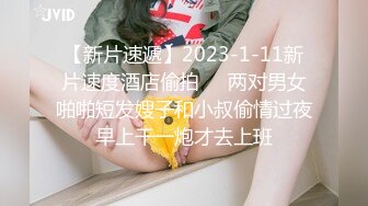 【新片速遞】  七彩主播6月30日下午2点❤️18岁蝴蝶小骚B好诱人呀❤️哥哥有时间可以来单独一对一哦！