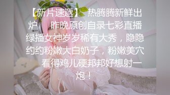 在家和老婆穿白丝情趣后入