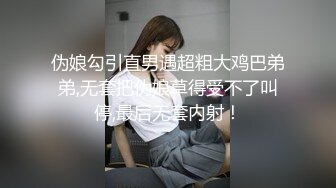 二次元小萝莉，人美声甜，露脸大黑牛、假几巴、跳蛋自慰合集【72v】 (44)