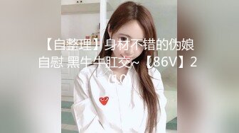 云南80后骚货，气质少妇。